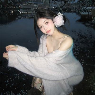 天空的姻缘