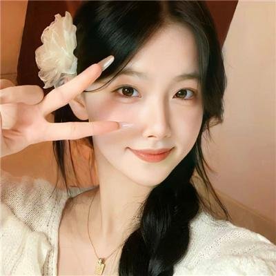 多彩人生